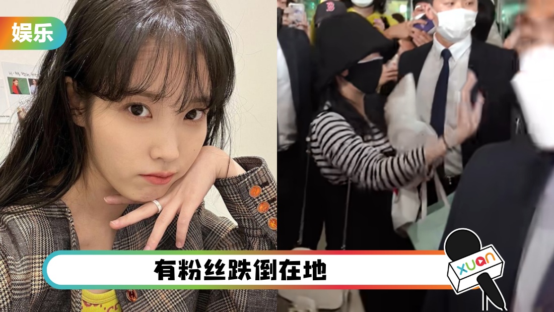 iujichang_cover.jpg