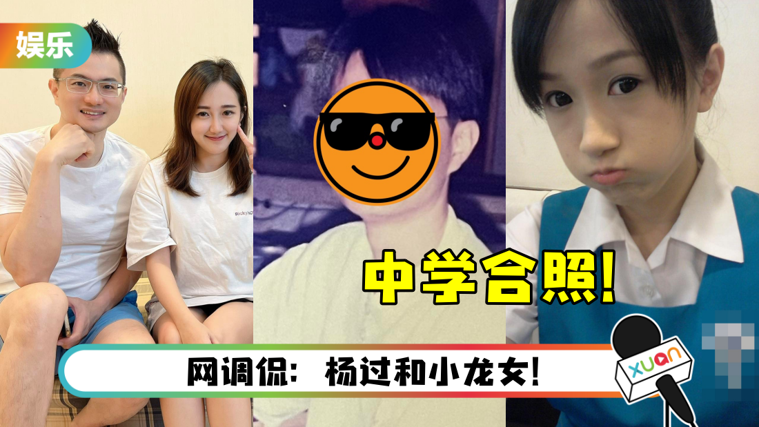 jiang_title.png
