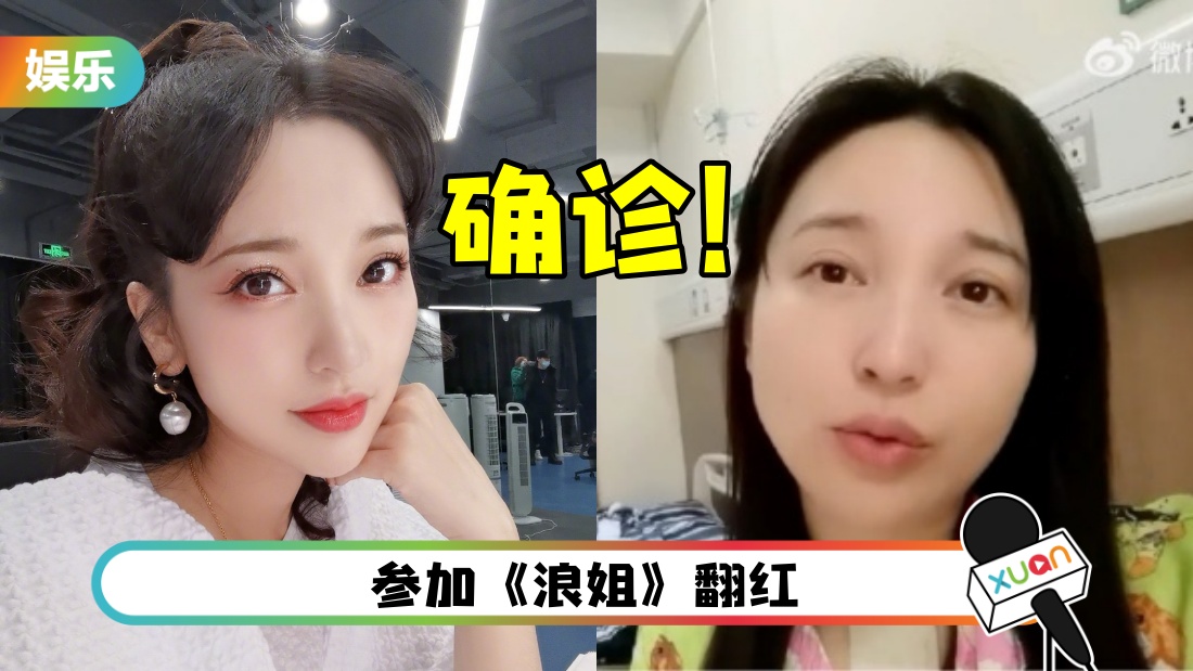 jinsha-main.jpg