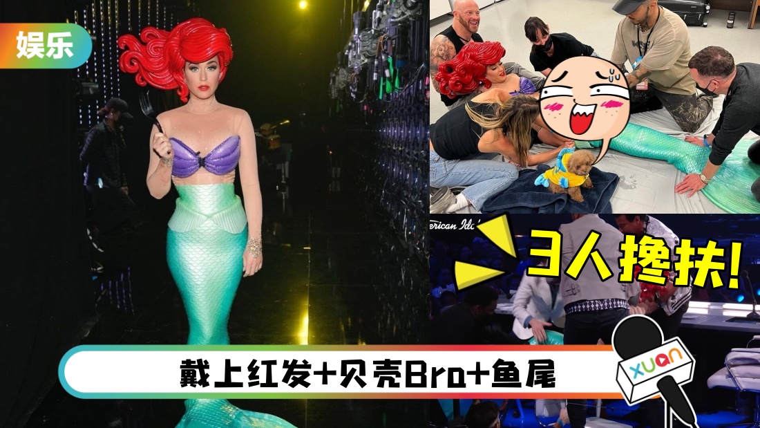 katy-main.jpg