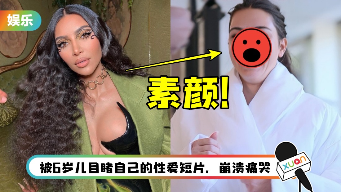 kim-main.jpg