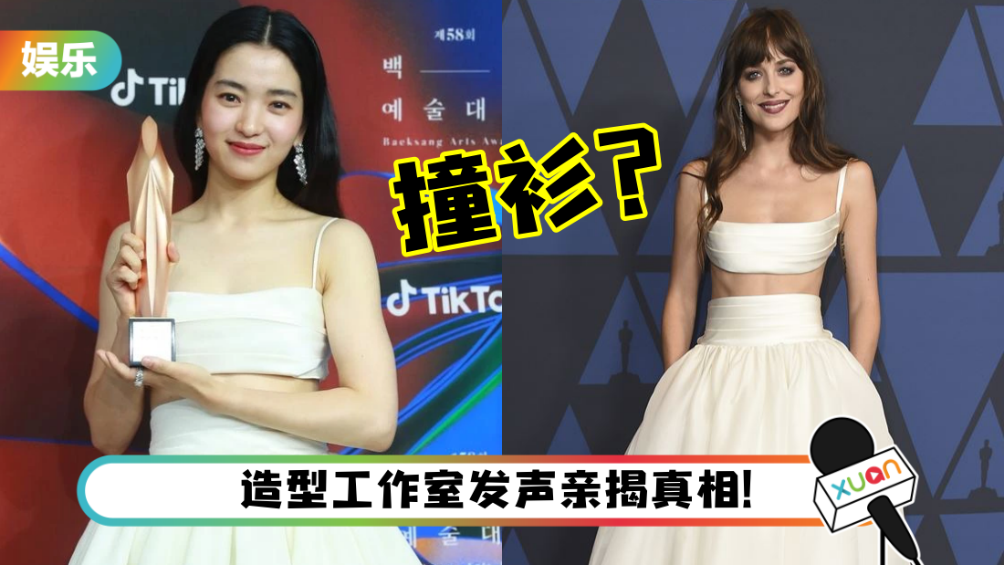kimtaeri_title.png