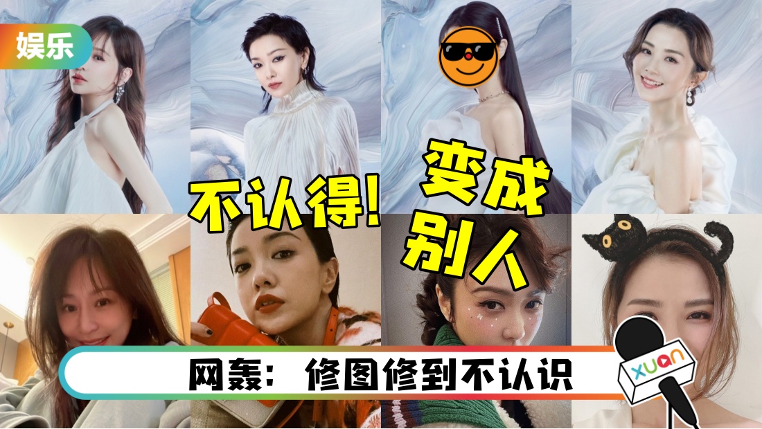 langjie-main_2.jpg