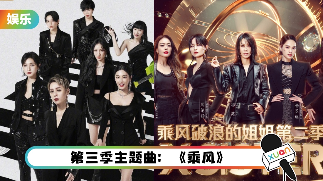 langjiezhutiqu_cover.jpg