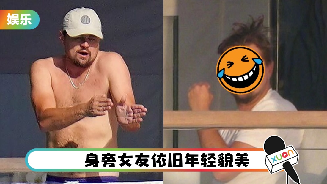 leo-main.jpg