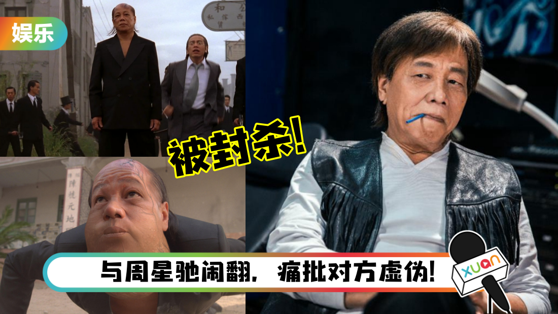 liang-title.png