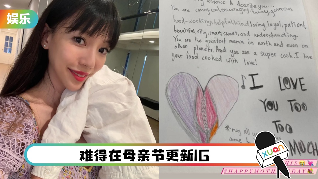 lijingleimuqinjie_cover.jpg