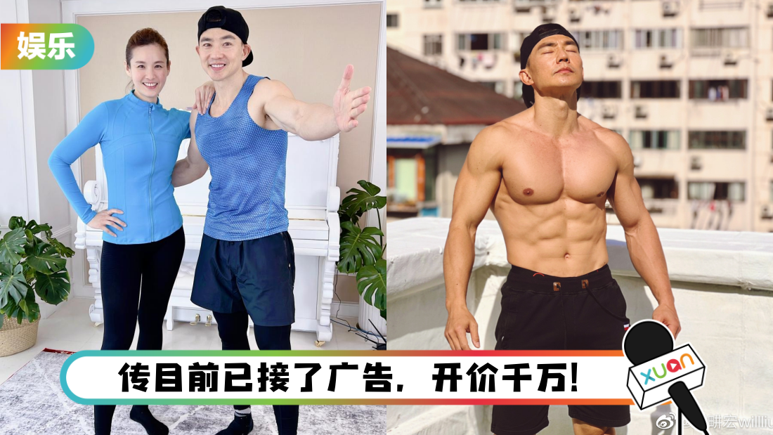 liugenghong-main.png