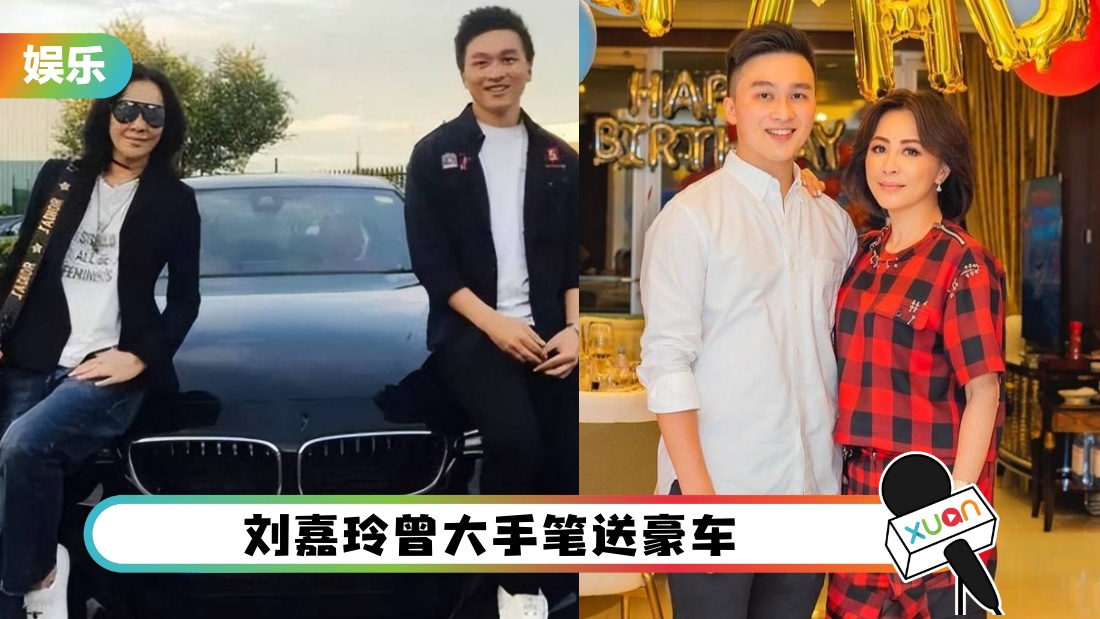 liujialingzhizi_cover.jpg