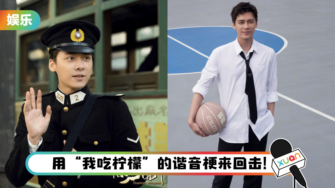 liyifeng-main.png