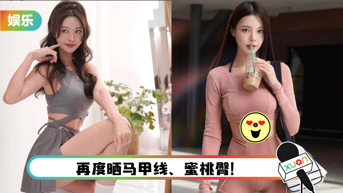 liyuanling-main.png