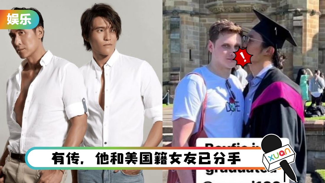 matianxianghehe_cover.jpg