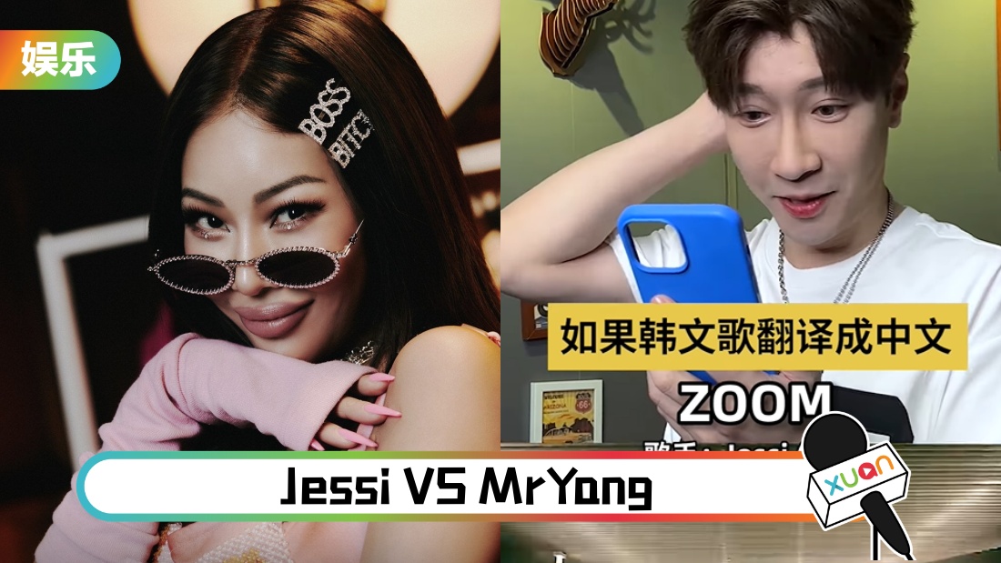 mryangzoom_cover.jpg