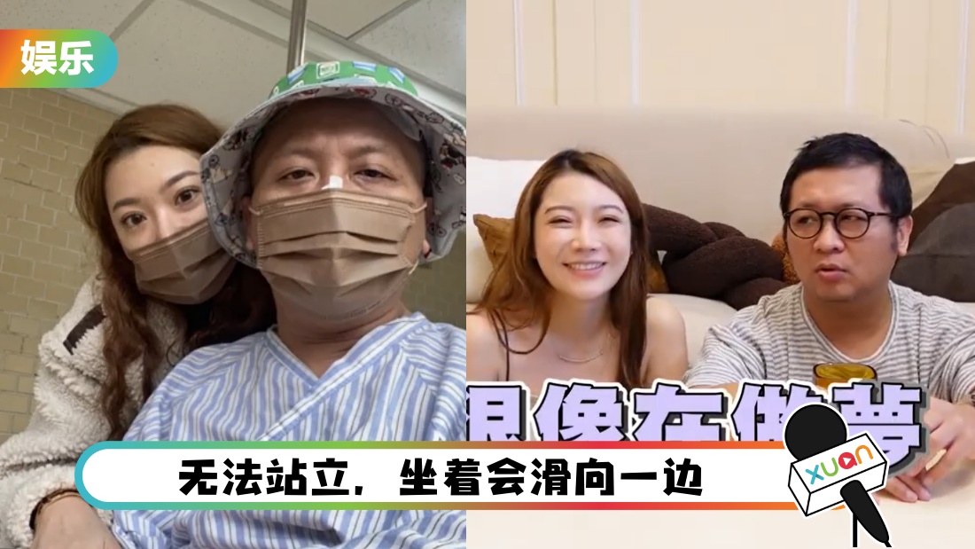 nadouxianshen_cover.jpg
