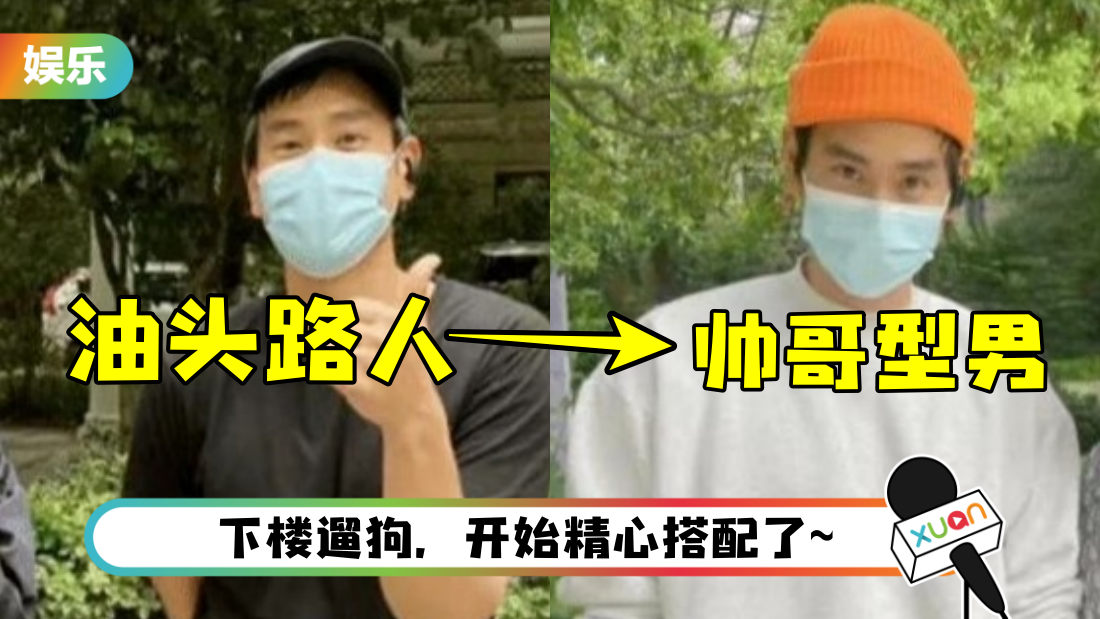 pengyuyan-main.png