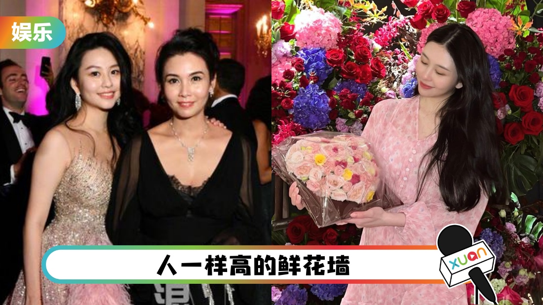 qiushuzhenhuaqiang_cover.jpg