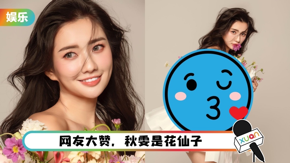 qiuwenyishuhua_cover.jpg