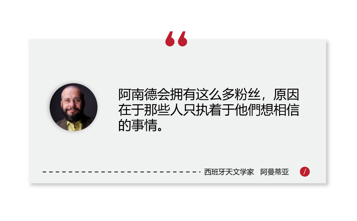 印度神童全家是老千？ 外媒：父母塞钱打造知名度| 热点