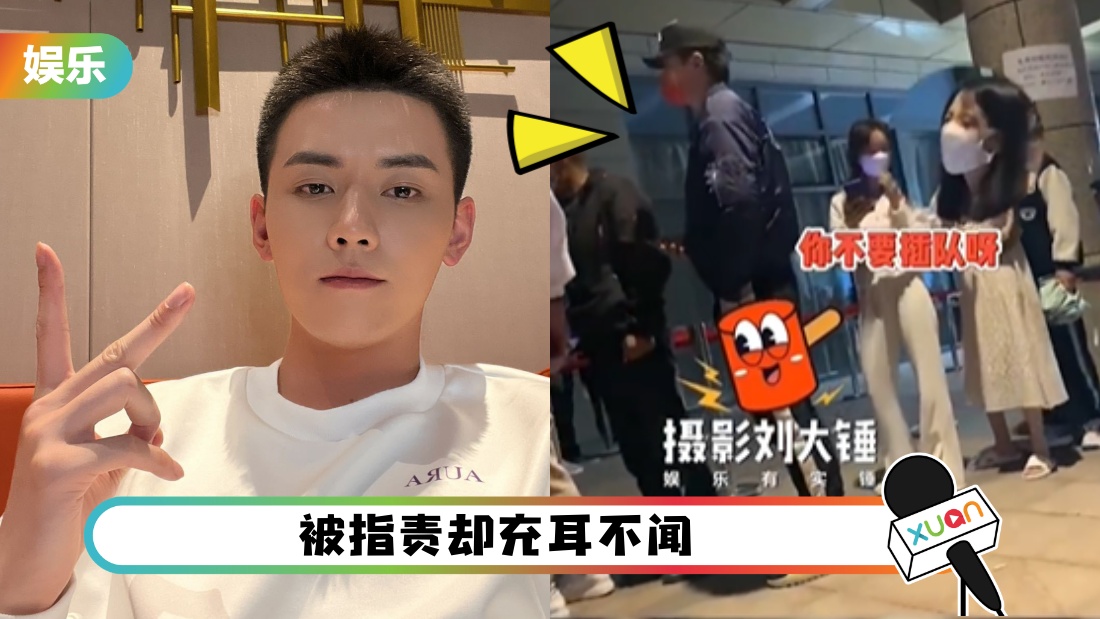 renhaochadui_cover.jpg