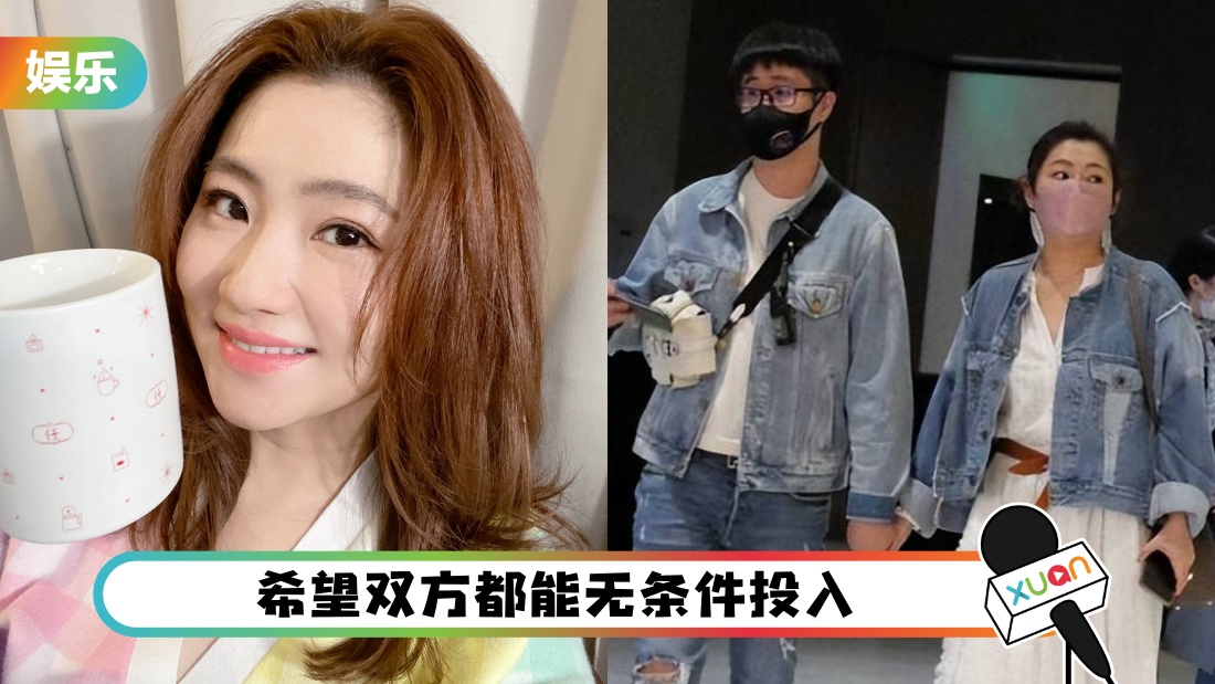 selinabujiehun_cover.jpg