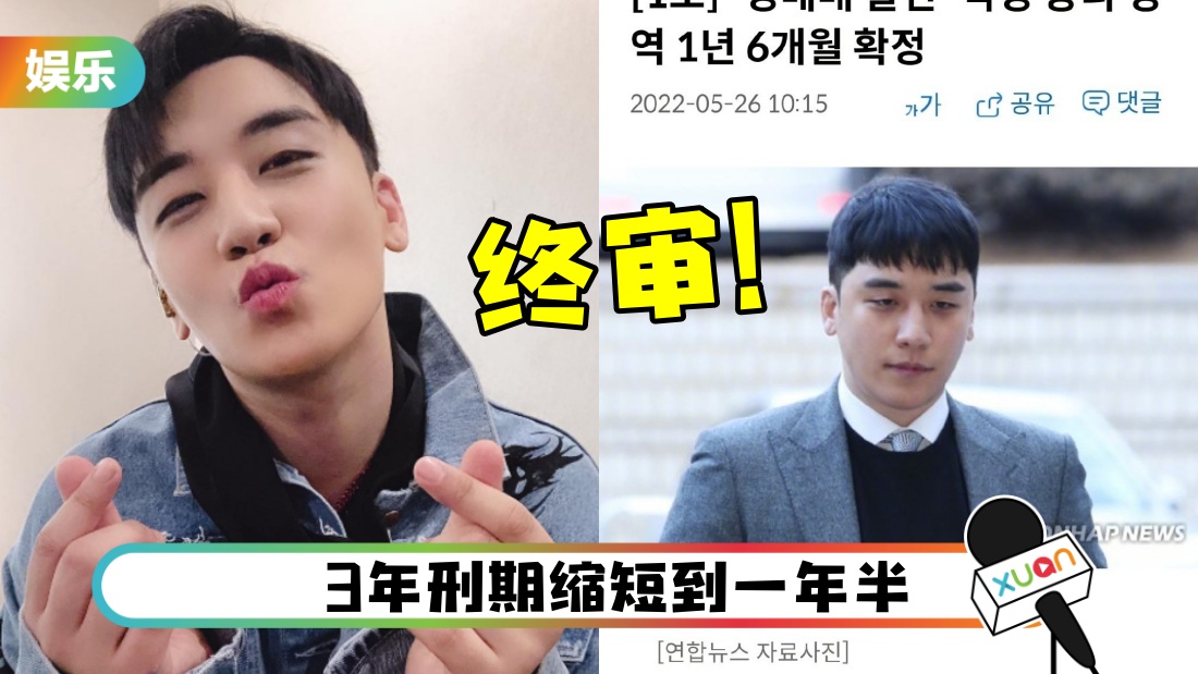 seung-main.jpg