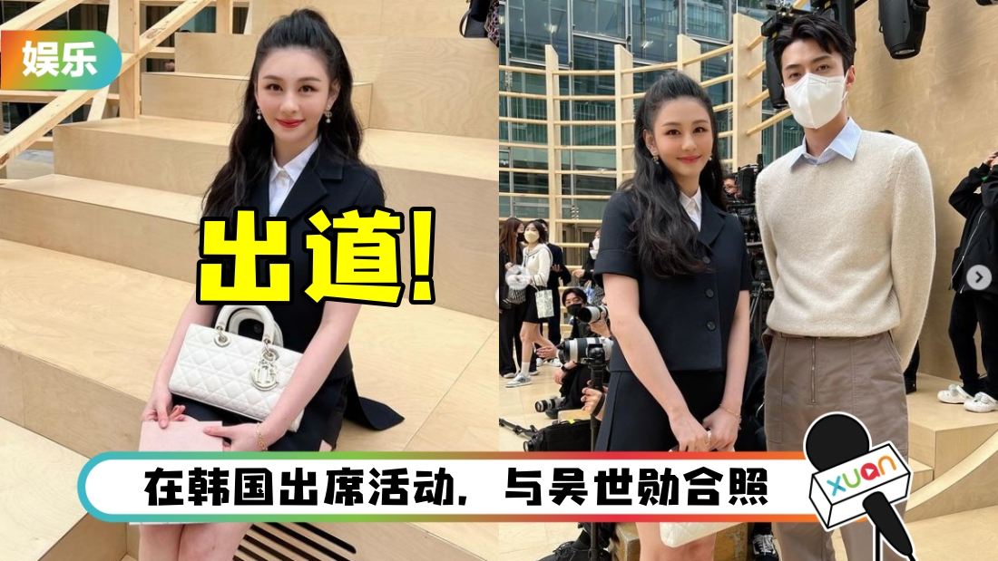 shenyue-main.png