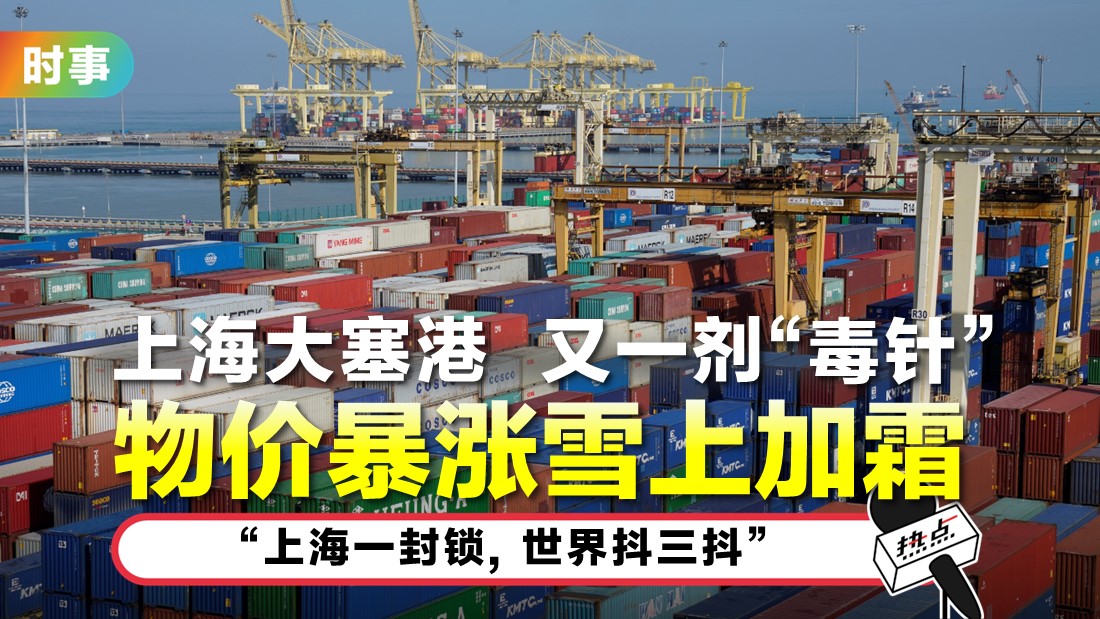 tn-port.jpg