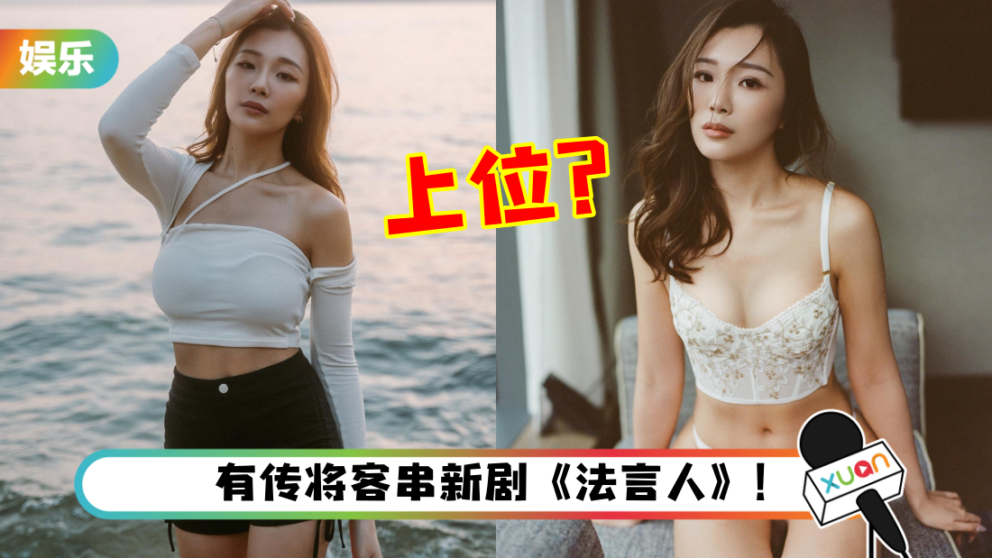 tvb_title.png