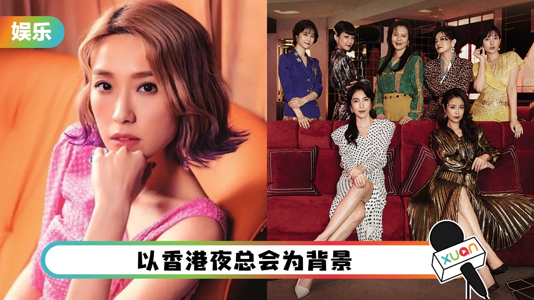 tvbhuadengchushang_cover.jpg
