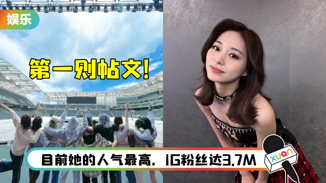 twice-main.jpg