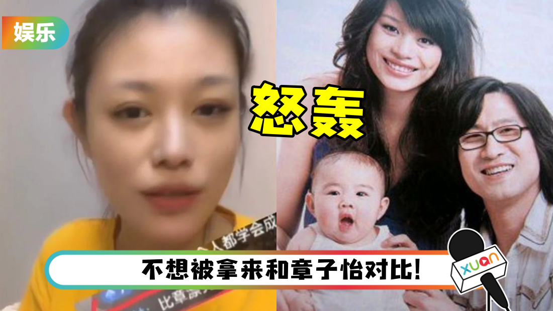 wangfeng-main.png
