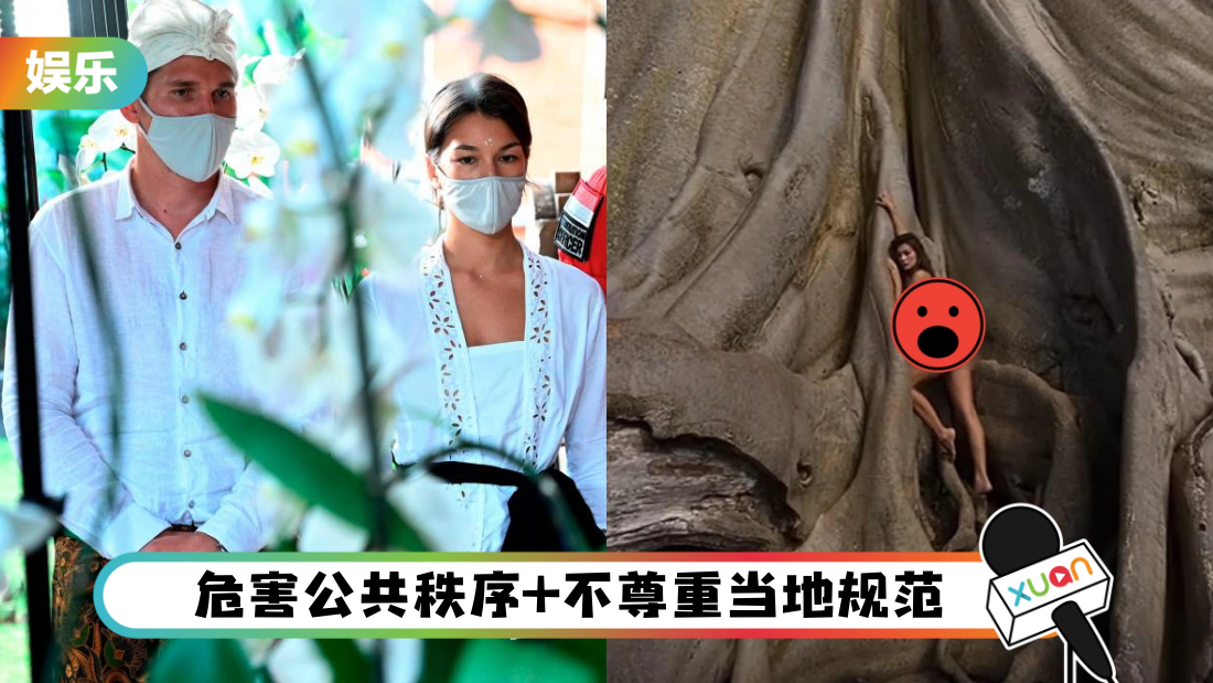 wanghong_title.png