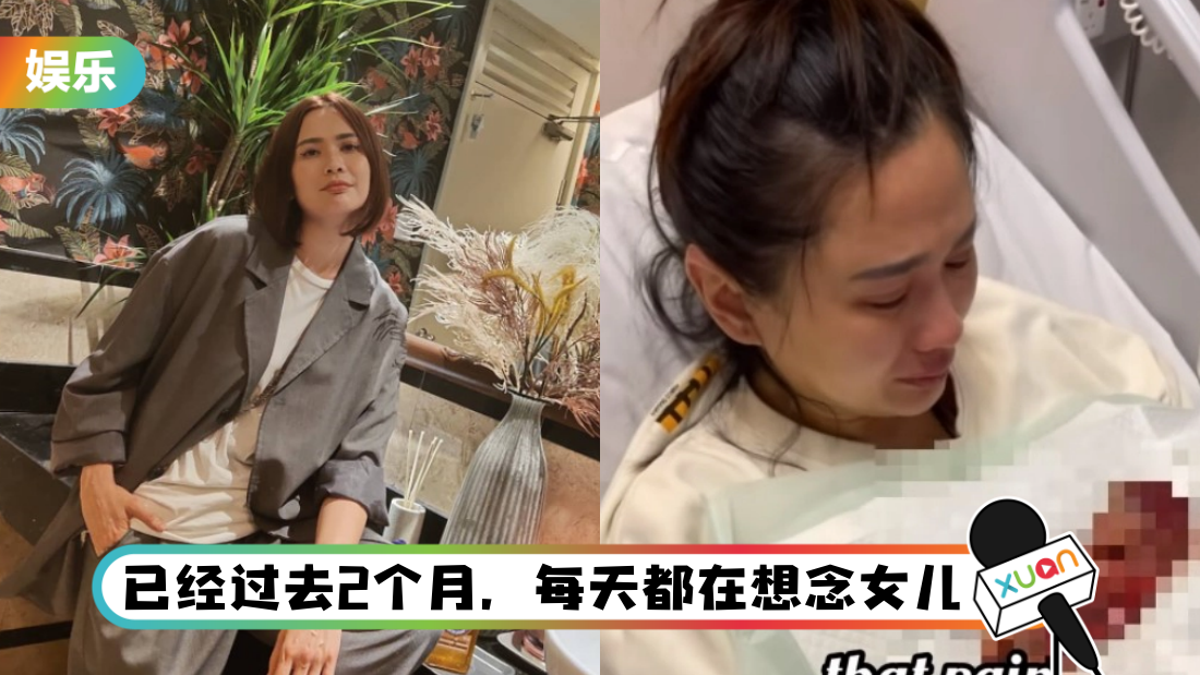wangshujun-mai.png