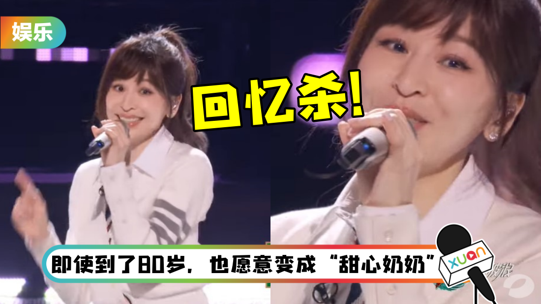wangxinling-main.png