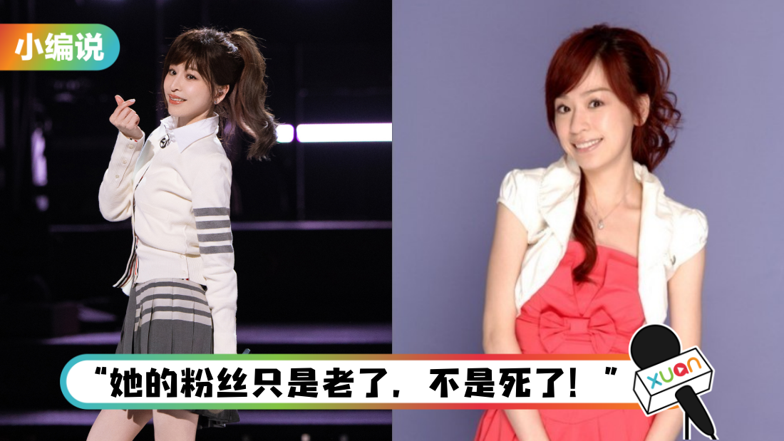wangxinling-main_1.png