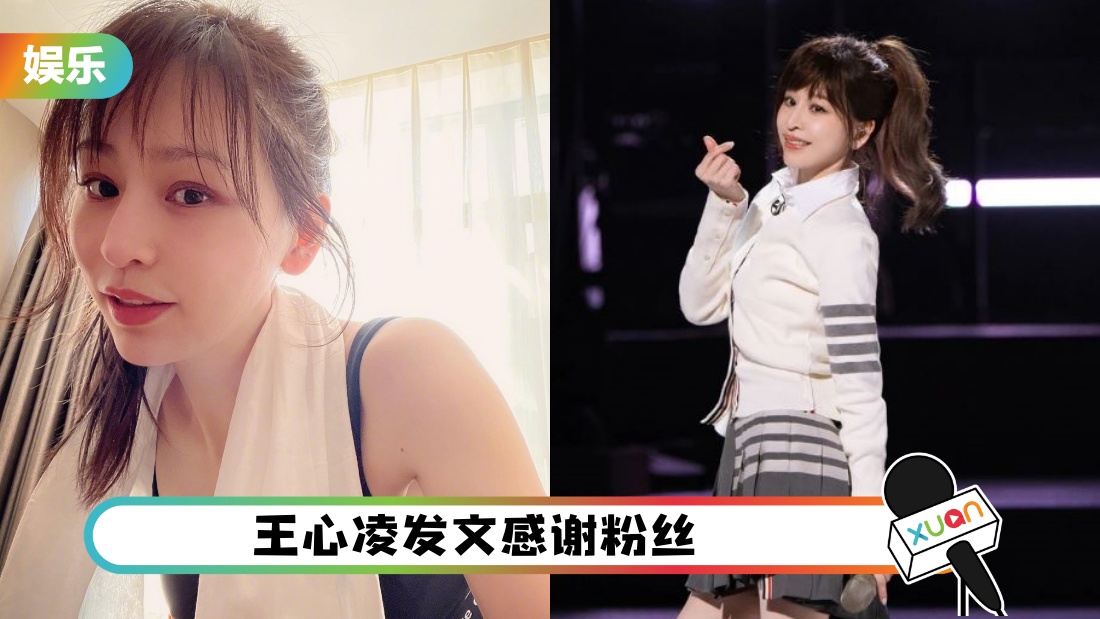 wangxinlingyouhuo_cover.jpg