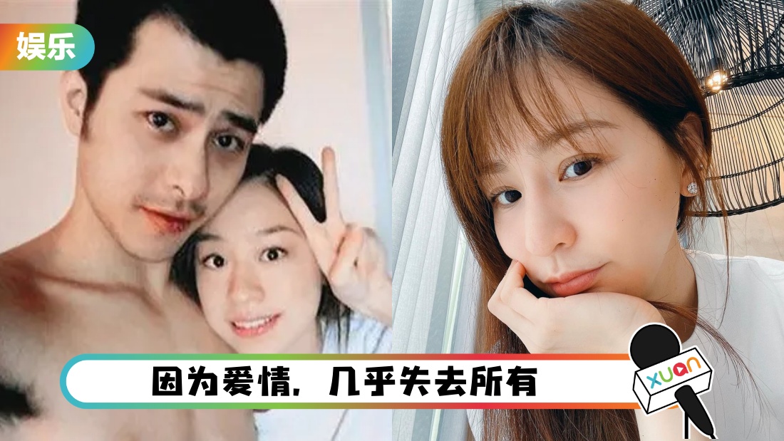 wangxinlingzhanan_cover.jpg