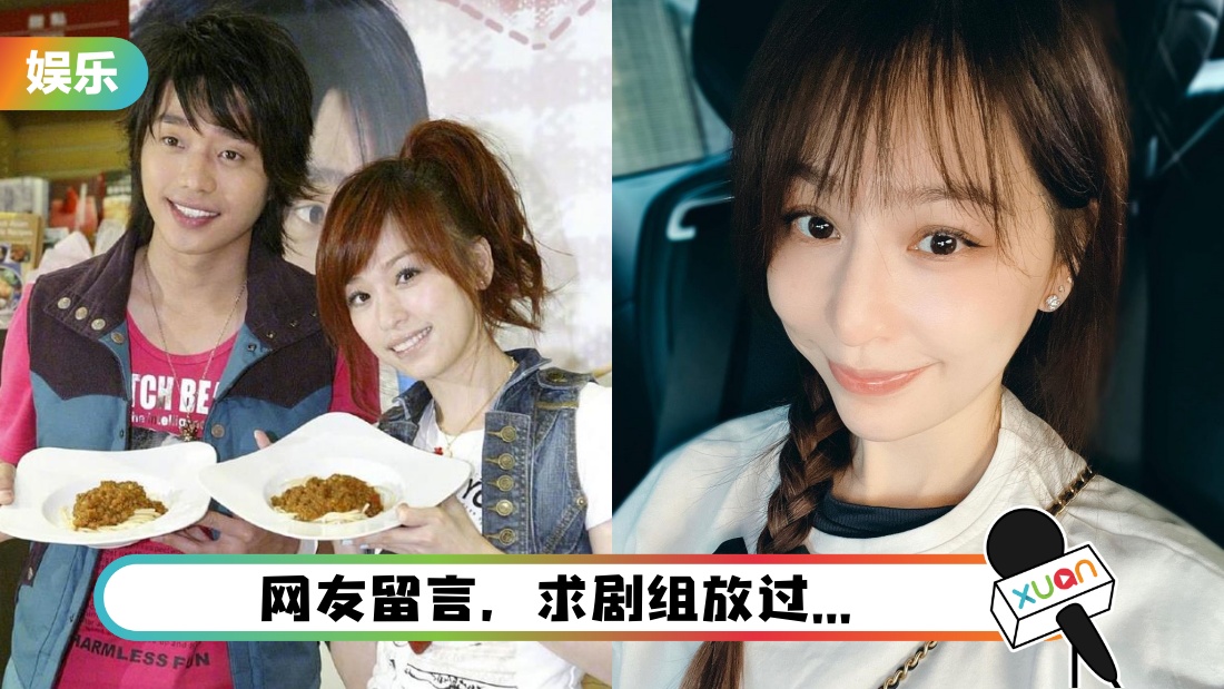 weixiaopastafanpai_cover.jpg