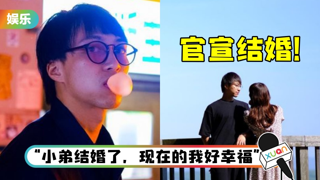 wu-main.jpg
