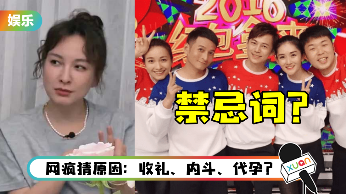 wuxin-main.png