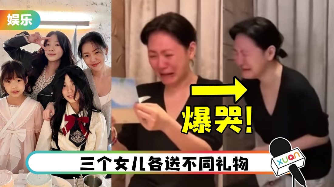 xiaos-main.jpg