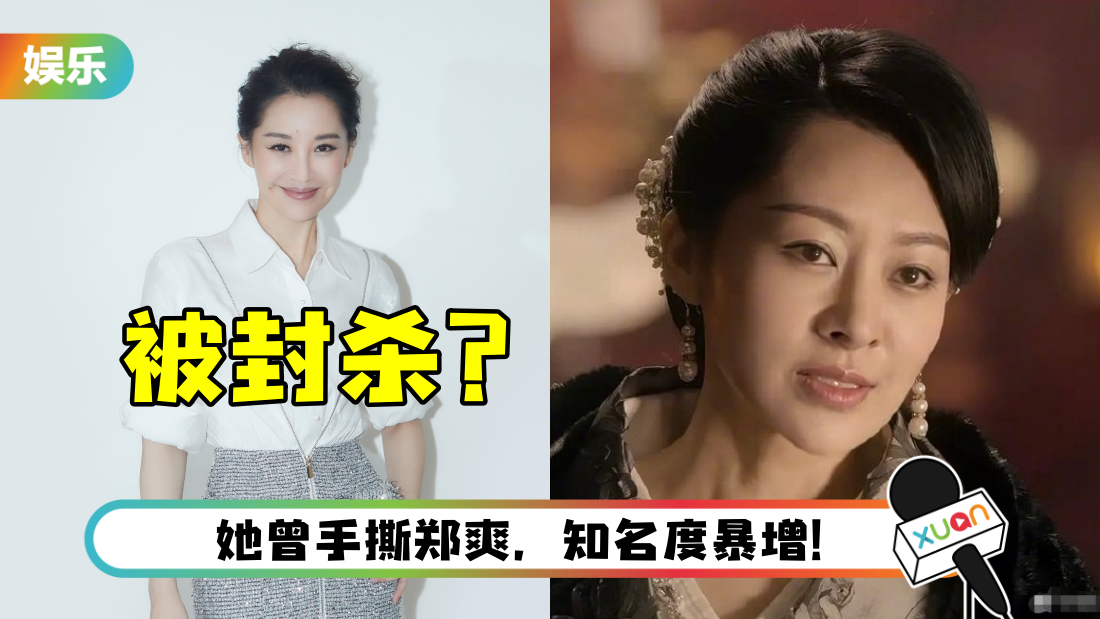 xuqing-main.png
