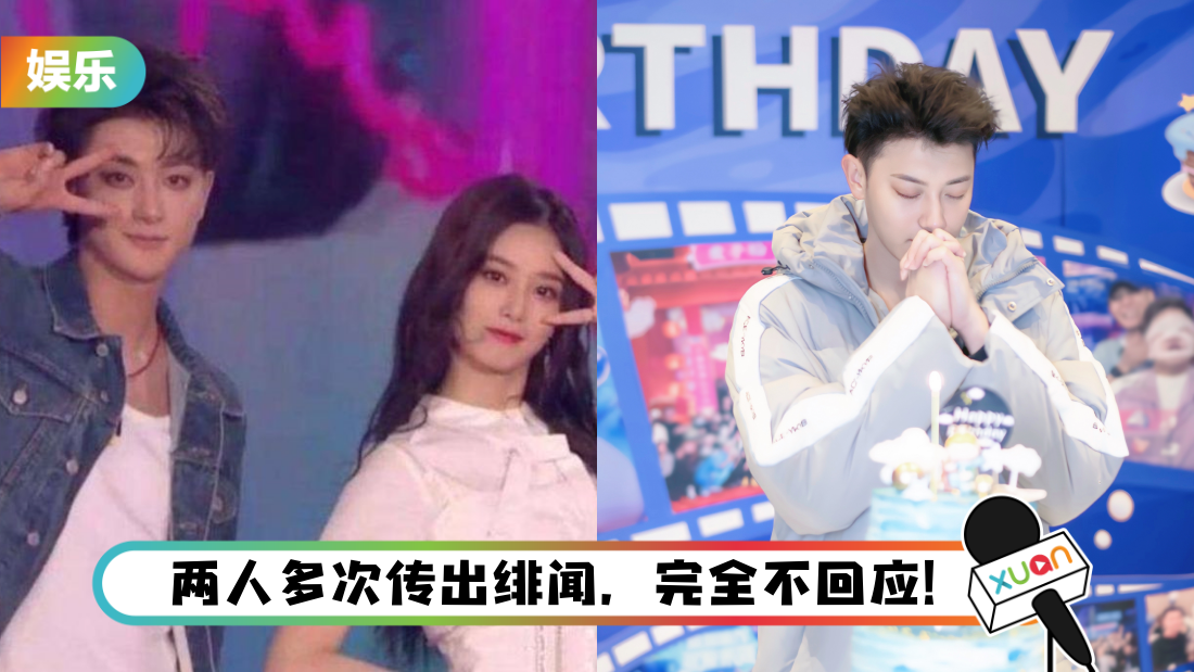 xuyiyang-main.png