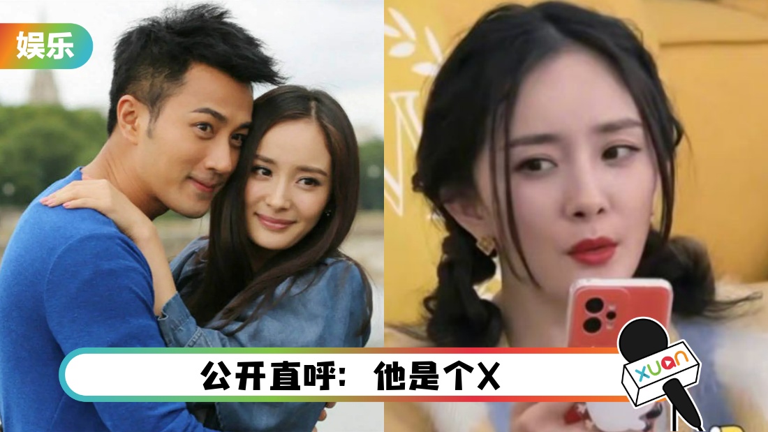 yangmishigep_cover.jpg