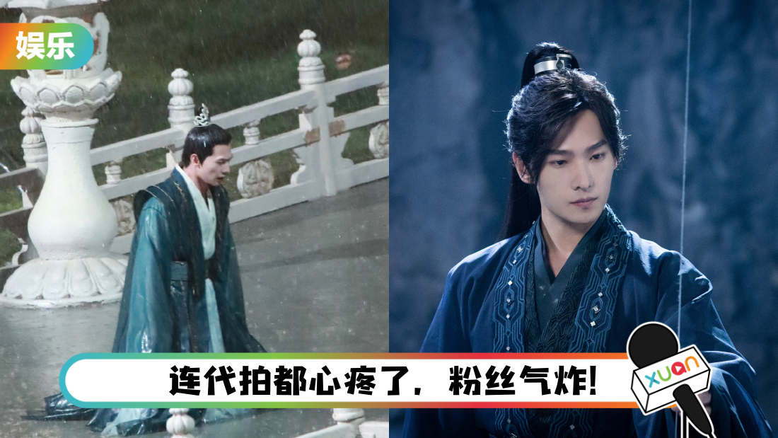 yangyang-main.png
