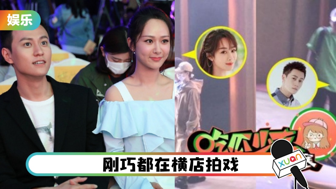 yangzi-main.jpg