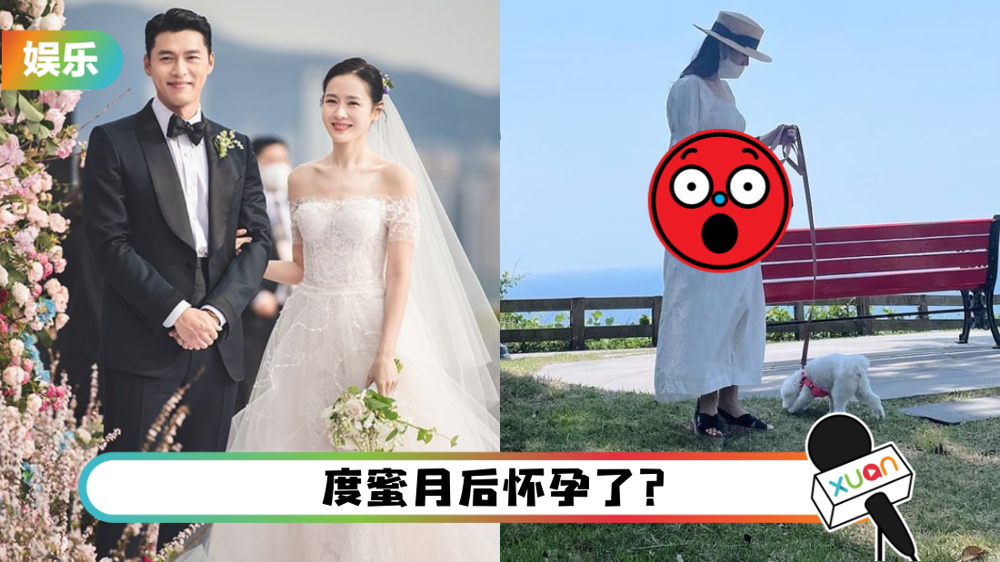 yejin_title.png
