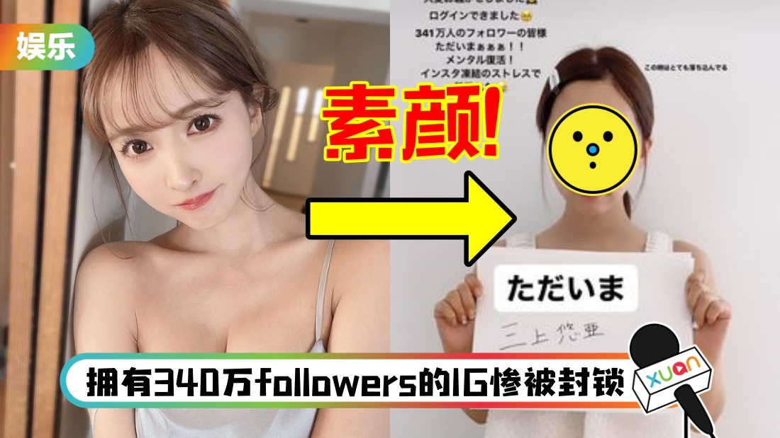 yua-main.jpg