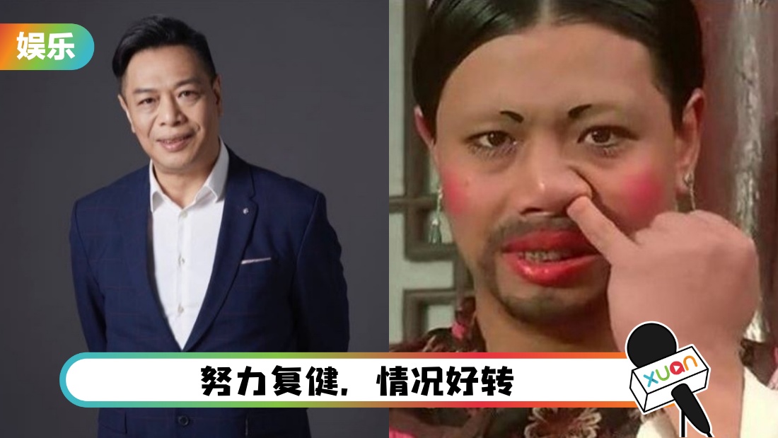 zhangjianrenzhongfengkangfu_cover.jpg