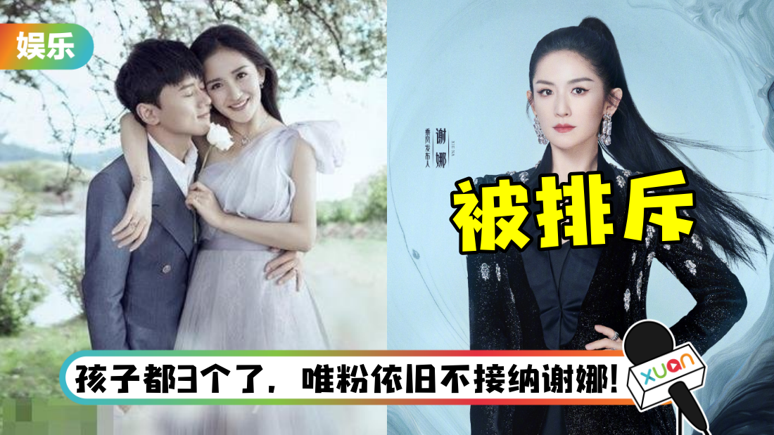 zhangjiexiena-main.png